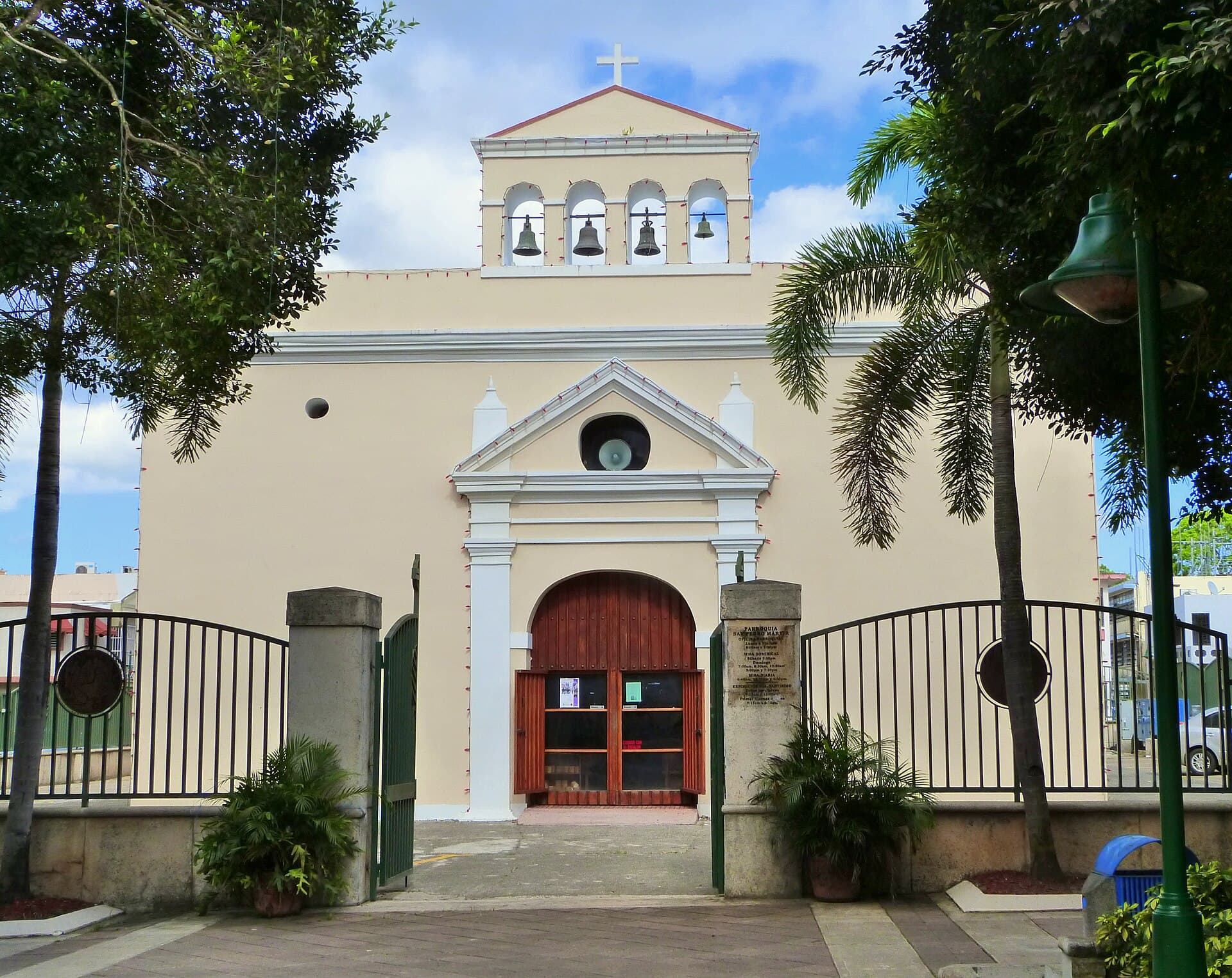 San Pedro Mártir Church, Guaynabo