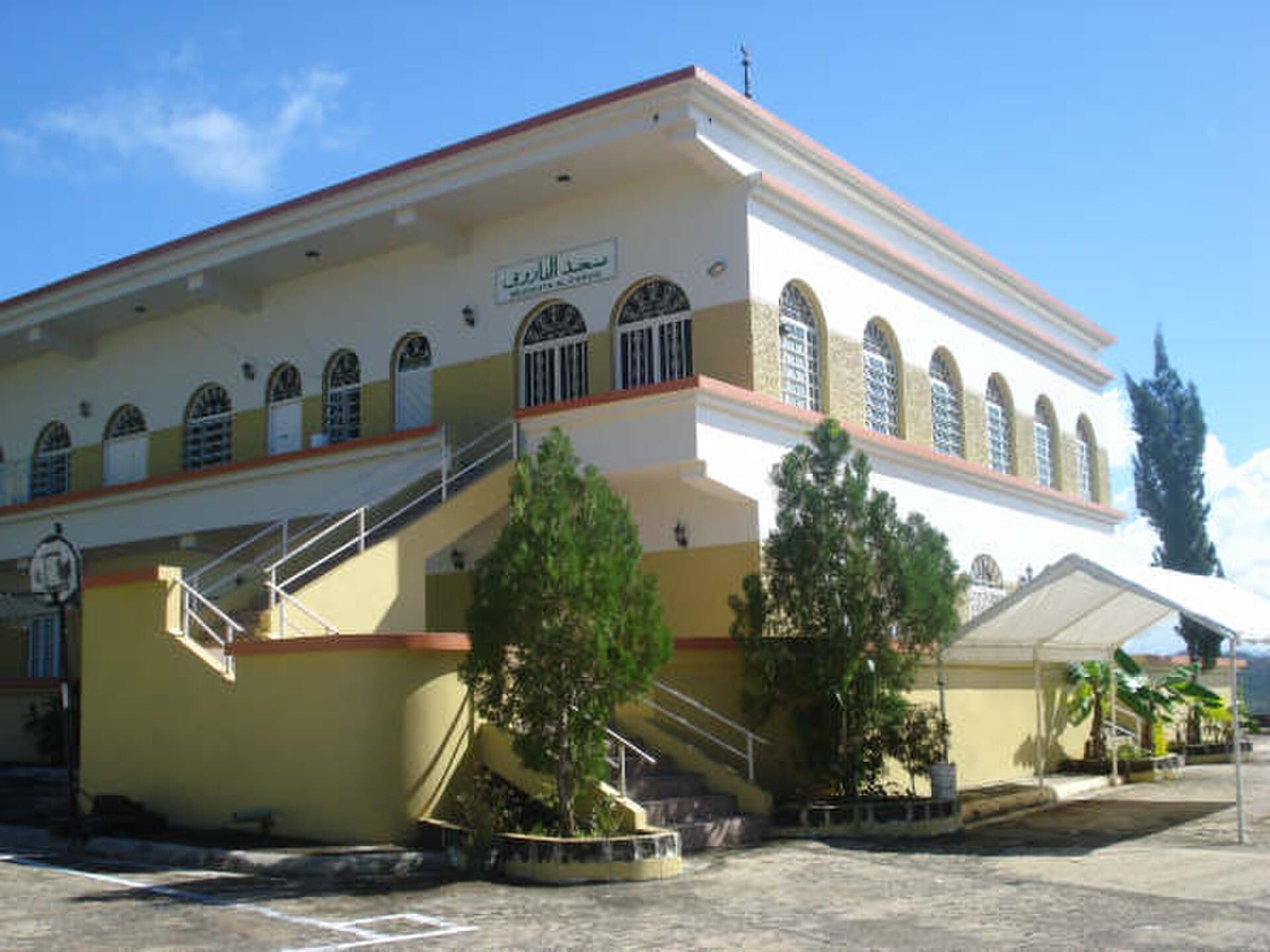 Mezquita Al-Faruq, Vega Alta